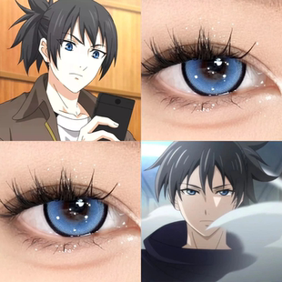 张楚岚cos美瞳一人之下奶油蓝克莱因蓝岚海玫次元梦境深蓝显婷Ja