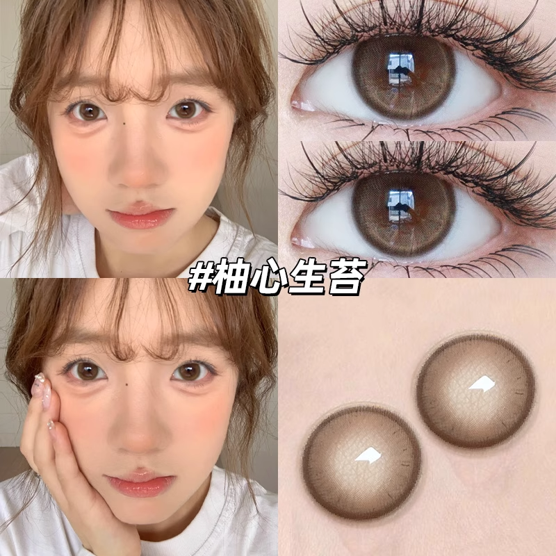 fullygift柚心生苔美瞳半年抛棕色带度数自然纯欲学生隐形眼镜mk
