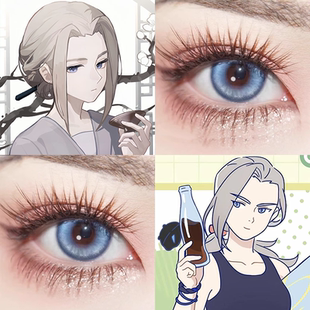 罗小黑战记鹿野cos美瞳推荐日抛Lenspop深空物语蓝显色隐形眼镜gt