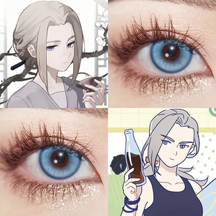 罗小黑战记鹿野cosplay美瞳日抛Lenspop星辰泪蓝超显色隐形眼镜gt