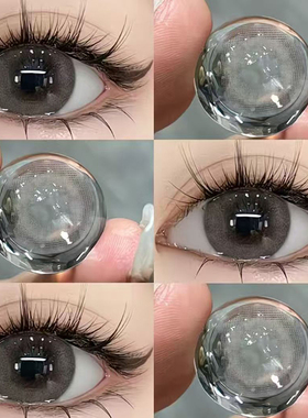 灰色美瞳半年抛女2片装小直径亚裔轻混血感带度数彩色隐形眼镜TF