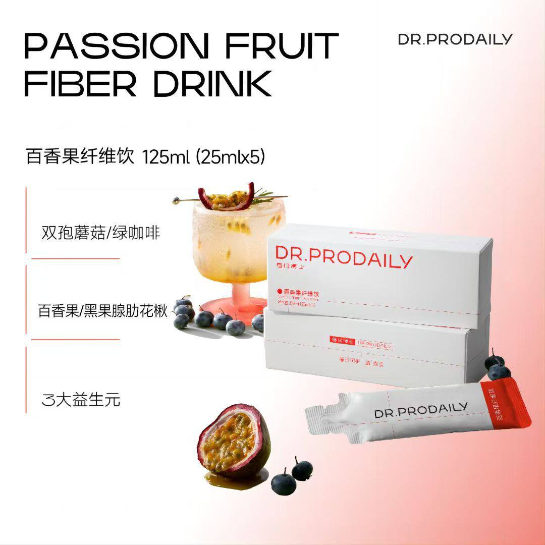 每日博士百香果纤维饮5袋高膳食纤维益生元独立包装便携官方EWAMU