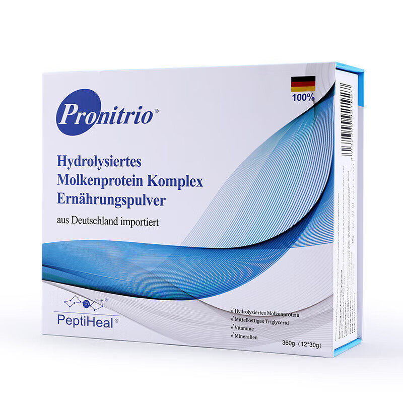 膳力达乳清蛋白质粉水解短肽复合营养粉短肽型肠内营养360g  ZB,保健食品/膳食营养补充食品,其他膳食营养补充剂,淘宝优惠券,粉丝福利购,淘宝优惠卷