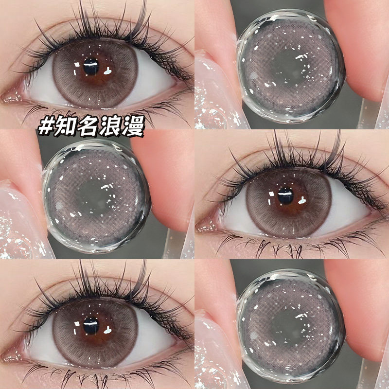 日抛10片装+两盒送润眼液