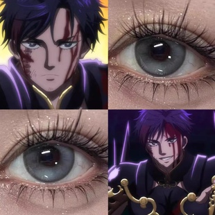 终末的女武神嬴政cos美瞳还原漫展二次元大小直径显色女正品贺JA