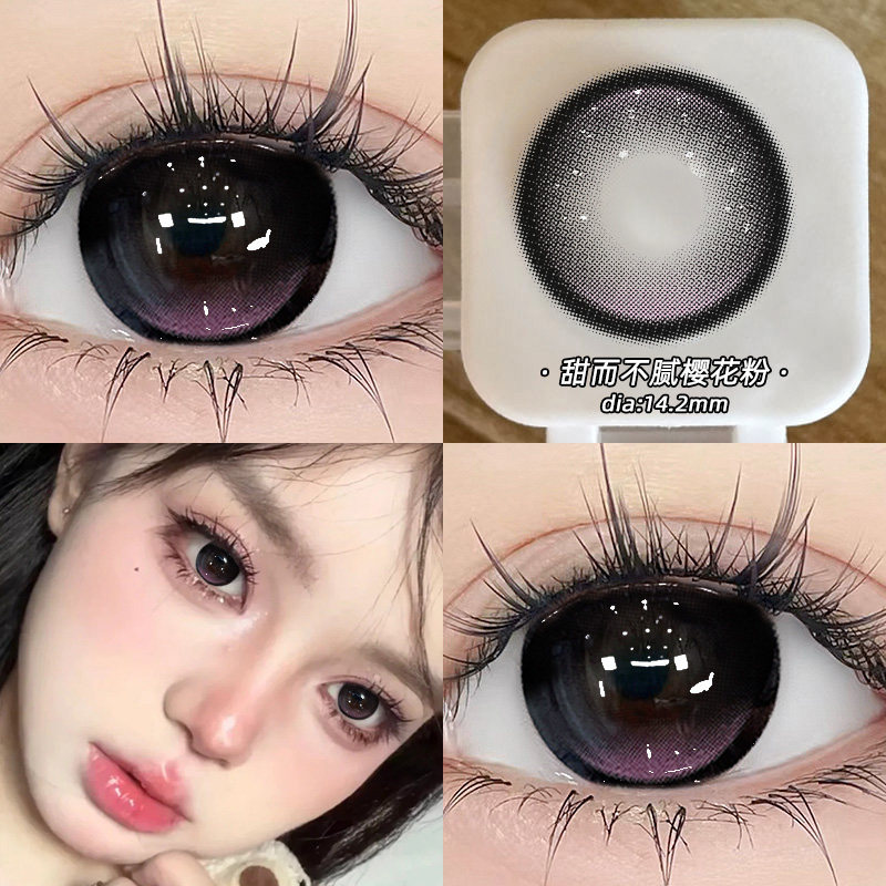 桃桃星冰乐美瞳半年抛粉黑混血大直径显色扩瞳隐形近视眼镜正装TN图片