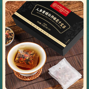 北京同仁堂内廷上用悦长健人参黄精杜仲雄花十宝茶旗舰店正品