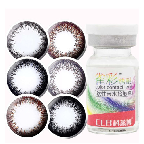 科莱博秀眼画眉美瞳女年抛小直径混血彩色隐形近视眼镜一片装WL
