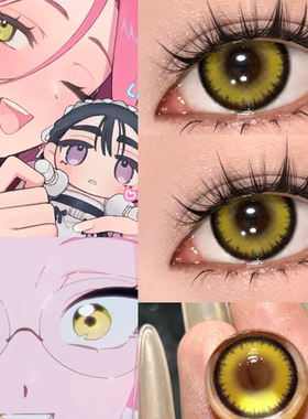 mizi美瞳cos半年抛异形舞台金黄色大小直径显还原隐形眼镜正品dn