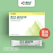 15条装 维乐夫vilof益生元 菊粉低聚果糖膳食纤维15g