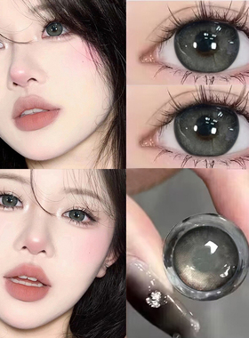 kumiluo新款灰色美瞳大直径混血半年抛三明治近视隐形眼镜AXO
