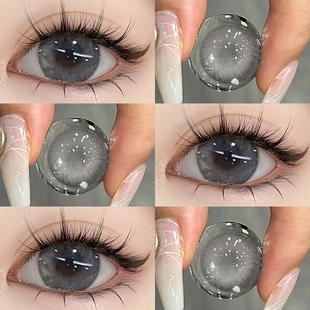 无梦白昼美瞳半年抛混血cos灰色2024年彩色隐形眼镜官网正装盒TN