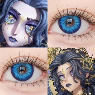 心理学家恒梦cos美瞳日抛第五人格女矢车菊出道日蓝显色漫展佳JA