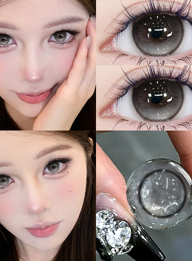 冰糖眼泪美瞳半年抛灰色混血大小直径扩瞳显色隐形近视眼镜正装TN