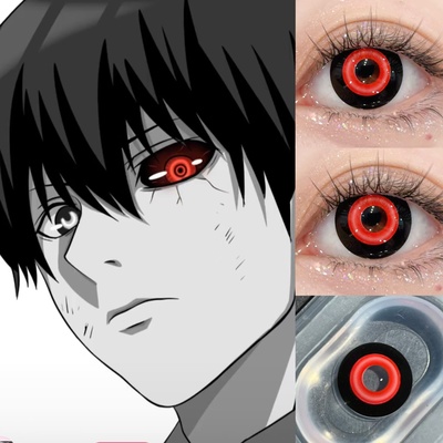 金木研美瞳cos红黑色日年抛还原显色官方正品隐形眼镜带度数DN