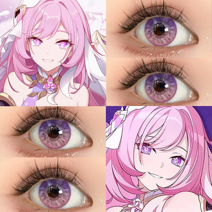 爱莉希雅cos美瞳日抛粉色崩坏3大直径显色二次元漫展女碎梦歌贺JA
