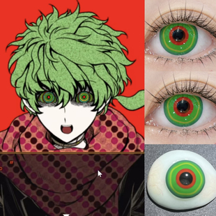 日和飒cos美瞳绿色日抛菌丝水色翡绿重生绿跃动心跳绿显色男贺JA