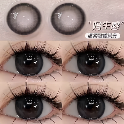博士仑护理液美瞳一年抛黑色自然大小直径14.5mm隐形眼镜半年抛jm