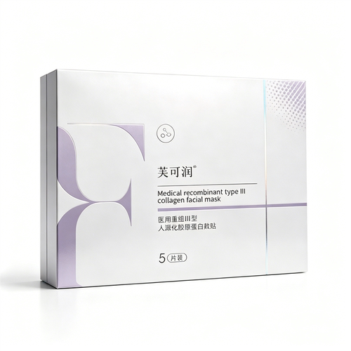 芙可润医用重组胶原蛋白敷料5片