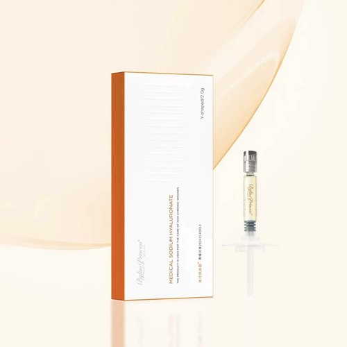 冰月岚颈纹械字号天鹅颈