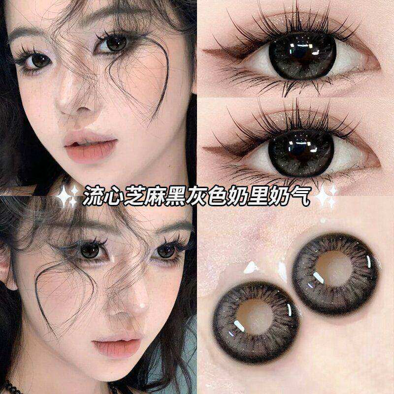 美瞳日抛30片大直径新款女次抛网红隐形眼镜10片旗舰店官网正品TN