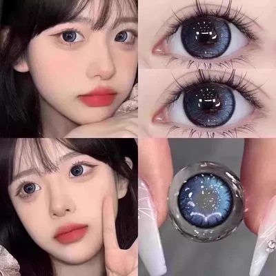 zrmei蓝色美瞳日抛大直径10片装一次性带度数隐形眼镜三明治工1JM
