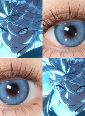 jett美瞳cos日抛青蓝色显色无畏契约捷风dgu大直径doya官方正品DN