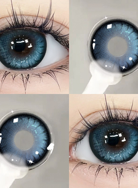 kaida高光蓝美瞳日抛30片混血显白度数一次性隐形近视眼镜次抛TN