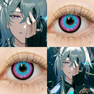 那刻夏cos美瞳年日抛大直径显色还原漫感蓝仙灵蓝新星蓝水系蓝dn