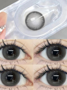 灰色美瞳日抛30片混血一次性透明10片装次抛隐形眼镜正装官网TN