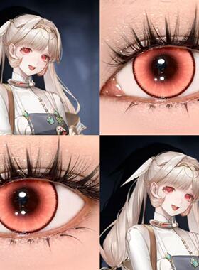 萨妮cos美瞳红色无期迷途红糖枸杞血腥玛丽红色珊瑚温柔彗星红JA