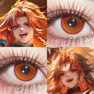 蒙犽百解令cos美瞳日抛王者荣耀火灵珠元气橙芬达石枫原橙佳JA