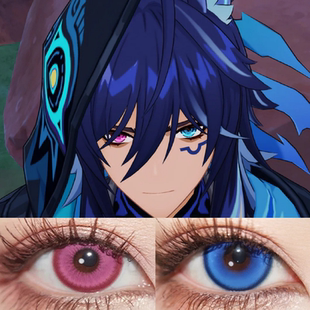 欧洛伦COS美瞳紫色蓝色原神异瞳日抛显色小大直径正品隐形眼镜dn