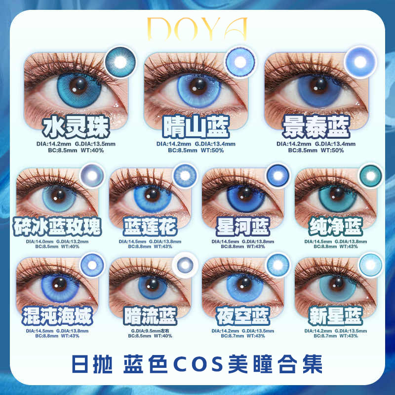 正品授权 假一赔十