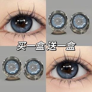 蓝调时刻美瞳日抛40片混血感蓝色大小直径20片隐形眼镜正装 官网TN