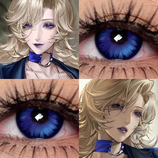 蓝鹫cos美瞳半年抛蓝色无期迷途香凝蝶翅星际蓝紫蓝鲸秘境佳JA