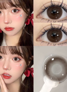 蒸汽泪光同款系美瞳半年抛浮光黑摩豆生巧杏仁可可度数隐形眼镜mk