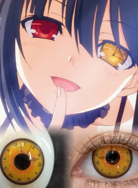 2次元cos美瞳时崎狂三约会大作战宝石之国星野漫展近视隐形眼镜tu