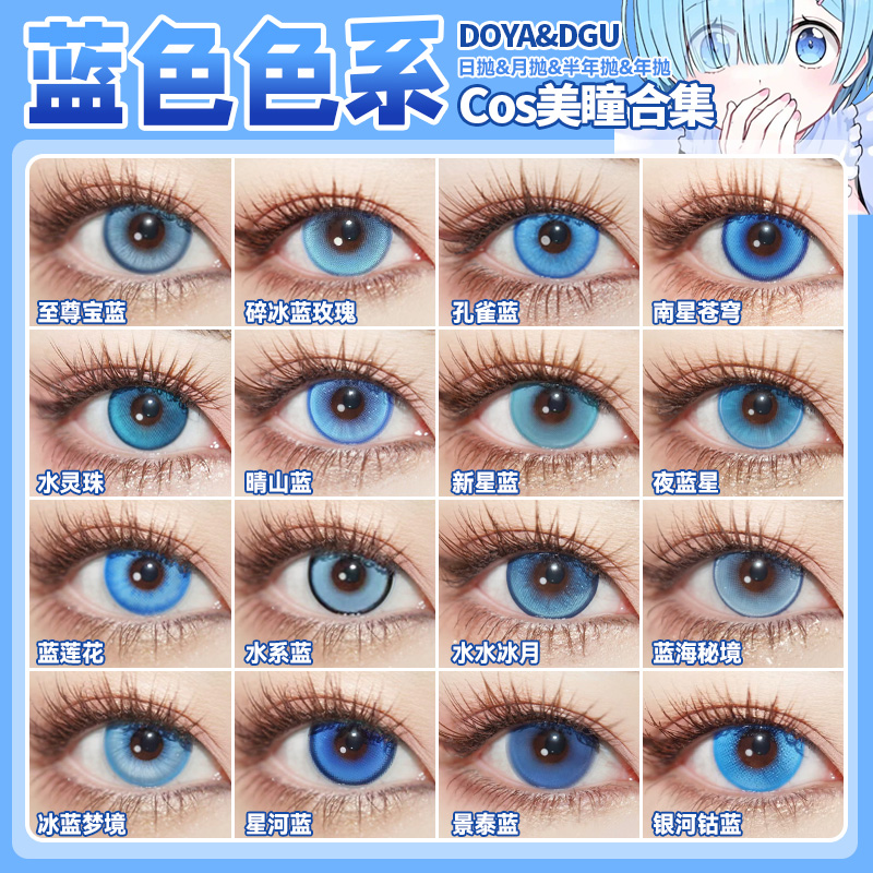 正品授权 假一赔十