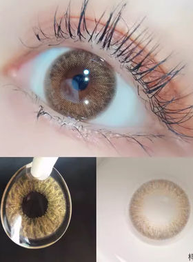 超小直径12.9】medios混血自然虹膜美瞳赛尔妈生日抛隐形眼镜tu