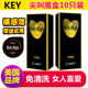 key尖叫魔盒玻尿酸避孕套001超薄tt安全套g点保险套套计生用品yw
