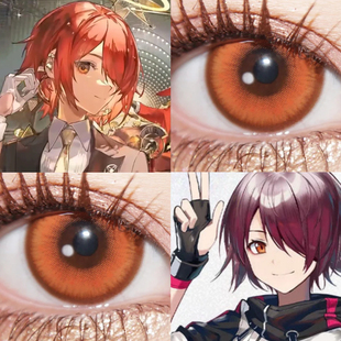 能天使cos美瞳日抛橙色显色大直径明日方舟琉璃棕火灵珠枫原贺JA