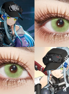 少女前线2可露凯cos美瞳抹茶小雏菊漫感绿萤火嫩绿宝石水绿色婷Ja