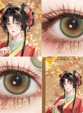 伍丹cos美瞳日抛绿色代号鸢绿境感应深空物语绿萤火嫩绿显色贺JA