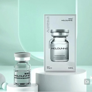 稀诺因水光三类械字号医用透明质酸钠凝胶精华原液家用正品JC