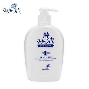 诗洁抗菌洗手液杀菌去污安全温和无刺激按压式 大瓶500ml洗手液TA