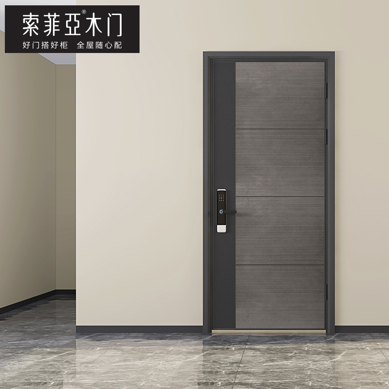 索菲亚木门密码指纹锁防盗门家用双开入户门钢木别墅装甲门入户门