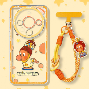 10超薄保护套huawei 30挂绳20 星星人适用于华为mate80promax手机壳新款 70air高级感女m60pro可爱MATE透明m40