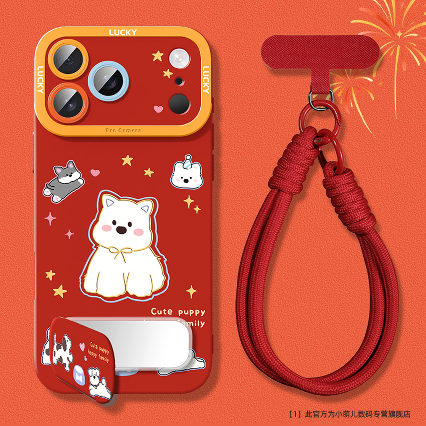 新款适用苹果17promax手机壳女iphone16软壳14plu红色ip15pm防摔挂绳13/12mini外壳16e软壳11硅胶7/8保护套
