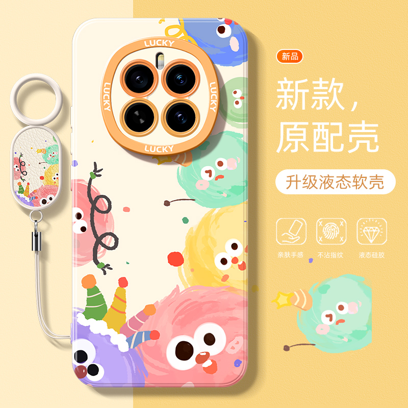 荣耀magic7手机壳高级感全包镜头